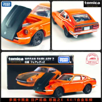Tomica tomica1/64 Black Box network limited Nissan Lady Demon FAIRLADY Z alloy car model