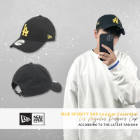New Era 帽子 9FORTY 男女款 黑 黃 老帽 棒球帽 MLB 洛杉磯道奇 大聯盟 NE13530487