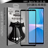 【VXTRA】SONY Xperia 10 III 5G 全膠貼合 滿版疏水疏油9H鋼化頂級玻璃膜-黑