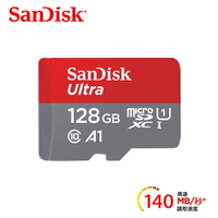 【滿額現折$330 最高回饋3000點】   【SanDisk】Ultra microSDXC UHS-I A1 128GB 記憶卡【三井3C】