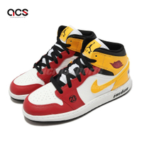 Nike 休閒鞋 Air Jordan 1 Mid SE GS 大童 女鞋 紅 黃 Motorsports DJ0336-067