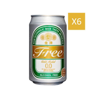 【台酒TTL】領券再折 金牌FREE啤酒風味飲料-6入組(無酒精啤酒)