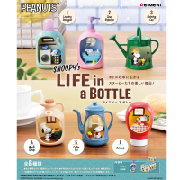 Children's Toys Rement Snoopy Life Scene in a Bottle RE-MENT Happy Time Figurine Blind Box Miniature
