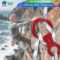 Descender Carabiner 35KN Figure 8 Descender Ring Aluminium Untuk Aktivitas Outdoor Alat Set Turun