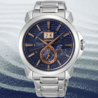 SEIKO精工 Premier65周年人動電能自動追時萬年曆腕錶 母親節 禮物 (7D56-0AH0B/SNP163J1) SK044
