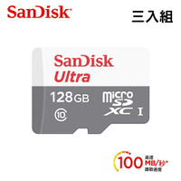 【滿額現折$330 最高回饋3000點】 【SanDisk】Ultra microSD UHS-I 128GB 記憶卡《三入組》【三井3C】