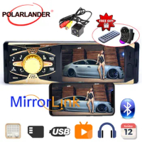 Car radio MP5 bluetooth 4'' Inch HD screen stereo 12V MP3 MP4 player car audio SD Card USB Port Autoradio radio cassette player