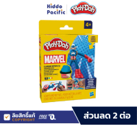 PLAY-DOH CAPTAIN AMERICA STAMPING SHIELD