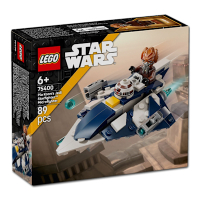 樂高LEGO 星際大戰系列 - 75400 普洛昆的絕地星際戰機 迷你戰機