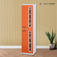 【米朵Miduo】1.4尺壓克力兩門塑鋼鞋櫃 防水塑鋼家具