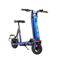 一英里 Onemile Halo S-lite 光環S 輕量版 折疊座椅電動滑板車