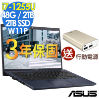Asus 華碩 B1400CBA 14吋商用筆電 (i7-1255U/16G+32G/2TB+2TB SSD/W11P/ExpertBook B1/黑)
