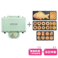 【MATURE 美萃】雙盤熱壓三明治鬆餅機 CY-1623(搭五款烤盤)