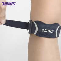 AOLIKES 奧力克斯 防磨透氣減震髕骨帶(膝蓋束帶 膝蓋加壓帶)