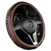 Benz/賓士C200L E200L GLA200 GLC260 E300L C級E級C180L真皮方向盤套