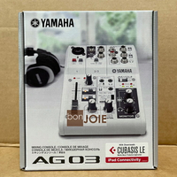 ::bonJOIE:: 美國進口 Yamaha AG03 Mixer 3軌 USB 混音器 (全新盒裝) 山葉 錄音介面 podcast 直播 調音台 錄音盒 混音機
