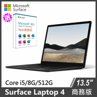 Surface Laptop 4 13.5吋 i5/8G/512G W10P 商務版 輕薄觸控筆電 白金 ★加碼送M365 Apps