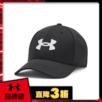 【UNDER ARMOUR】UA 男 Blitzing棒球帽_1376700-001