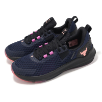 Under Armour 訓練鞋 Project Rock BSR 4 男鞋 藍 紫 輕量 緩衝 多功能 運動鞋 UA 3027344402