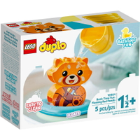 樂高LEGO 10964  Duplo 得寶系列 快樂洗澡趣：漂浮小貓熊