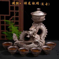 Xianglong Automatic Tea Set tea cup set chinese wedding tea set