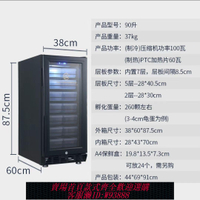 孵化機 優盛達孵化機蛇冬化箱烏龜孵化機家用孵化箱小型智能孵化器孵蛋器