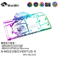 Bykski N-MS2080VENTUS-X ,GPU Water Block For MSI GEFORCE RTX2080 VENTUS 8G V2/MSI RTX2070 SUPER 8G Graphics Card,VGA Cooler