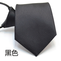 CPMAX 領帶 西裝領帶 拉鍊領帶 自動領帶 男領帶 襯衫領帶 上班領帶 懶人領帶 男生領帶 CPMax自動懶人領帶 【TI01】