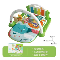 嬰兒健身架音樂腳踏琴玩具（動物世界）#DADADI#Y03-03541  