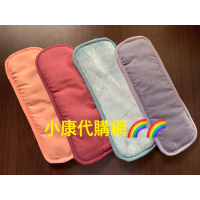 妮芙露負離子-眼罩(加工產品)(毛毯+九層AS001 萬用方巾)妮芙露ネッフル-NEFFUL妮美龍負離子 《小康代購網》