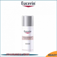 50ml Eucerin Anti-Pigment Face Night Cream Nour ish and Mois turize Face Skin Care Tools Cleaning To
