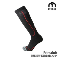 MICO Primaloft美麗諾羊毛登山襪CA3040 (S-XL) / 城市綠洲 (義大利、萊卡、襪子、彈性耐磨、保暖襪、長襪)