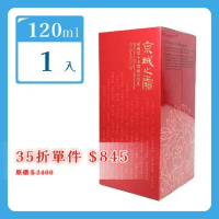 【牛爾 NARUKO】 京城之霜 60植萃十全頂級全能乳 120ml/瓶