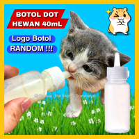 Botol Dot Kucing 40mL Kitten Adult Dot Kelinci Musang Anjing Dot Botol Dot Hewan Botol Susu Kucing A