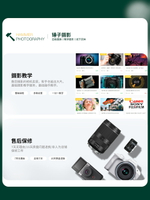 Canon/二手佳能60D 70D 77D 80D單反照相機數碼高清旅游專業級90D-樂購