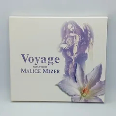 malice mizer voyageの価格比較なら-2025年11月 | BigGo日本