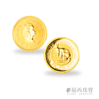 福西珠寶 9999黃金 澳洲袋鼠金幣 1/20英兩(金重：1/20英兩)