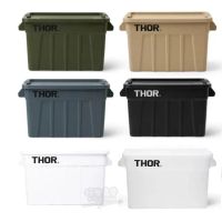 【THOR】THOR 收納箱 75L 索爾箱 含蓋 潮流收納箱 戶外箱 官方授權 裝備箱 戶外桌 滑軌套件 THOR箱
