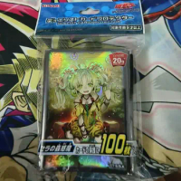 100Pcs Yugioh Master Duel Monsters 20th ANNIVERSARY Traptrix Sera Collection Official Sealed Card Protector Sleeves