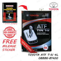 ORI NEW JAPAN TOYOTA ATF T-IV AUTO OIL 4L VIOS AVANZA ALTIS CAMRY HILUX WISH INNOVA TYPE-IV T4 TYPE 