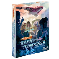 【GoKids】瘟疫危機：快速反應 (中文版)Pandemic: Rapid Response