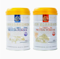 Full nutrition protein powder, whey high calcium protein powder, soy protein isolate solid beverage