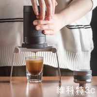 咖啡機 1ZPRESSO Y3 金鋼版 便攜式手壓咖啡機意式濃縮戶外小型迷你隨身