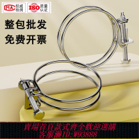 {臺灣公司貨 可打統編}304/201不銹鋼雙鋼絲喉箍管夾燃氣管固定器水管鋼結構橡膠管卡箍