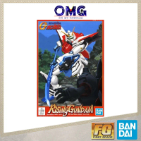 Bandai FG 1/144 G-09 Rising Gundam 59039 First Grade G-Gundam G Series JMF1336R Rising No.09 Plamo O