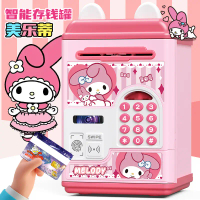 Children's Kuromi Piggy Bank My Melody Swipe Card Fingerprint Savings Bank Password Large Capacity C