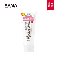 (2入組)【SANA莎娜】豆乳美肌超保濕洗面乳150ml