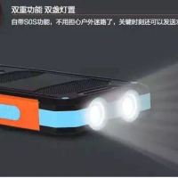 Liitokala lii-d007 portable solar portable Batteries 20000 MAH for xiaomi 2 iPhone external battery powerbank Dual USB waterproo
