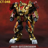 [On sale immediately] Transformation Cang-Toys CT CT-04B CT04B CY-MINI-04 CHIYOU Kingmini The Sharp Claws Predaking Action