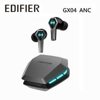 【澄名影音展場】EDIFIER 漫步者 GX04 ANC 真無線電競抗噪耳機